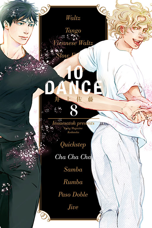 10DANCE